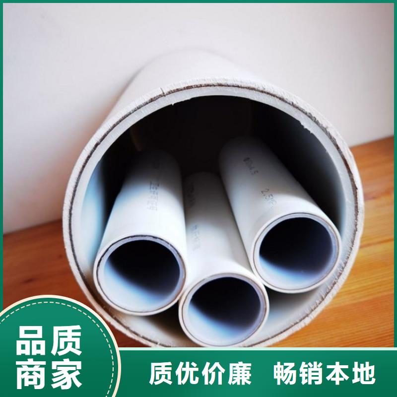 【钢塑psp复合钢管】镀锌内涂塑钢管实拍品质保障
