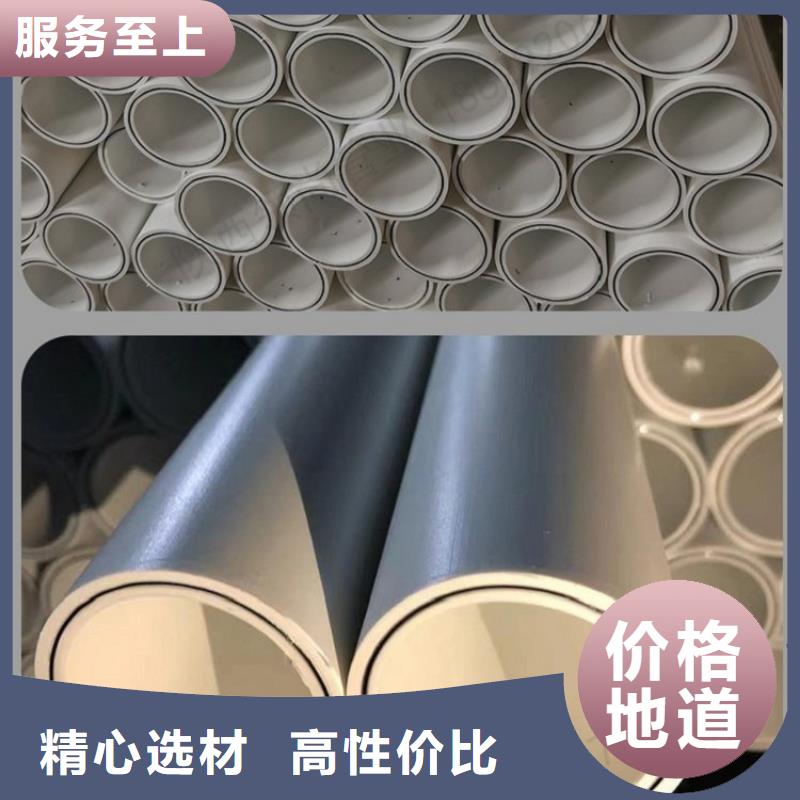 钢塑psp复合钢管衬塑复合管厂家厂家精选