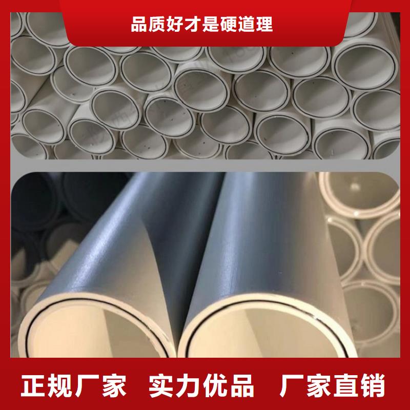 钢塑psp复合钢管镀锌内涂塑钢管高品质诚信厂家