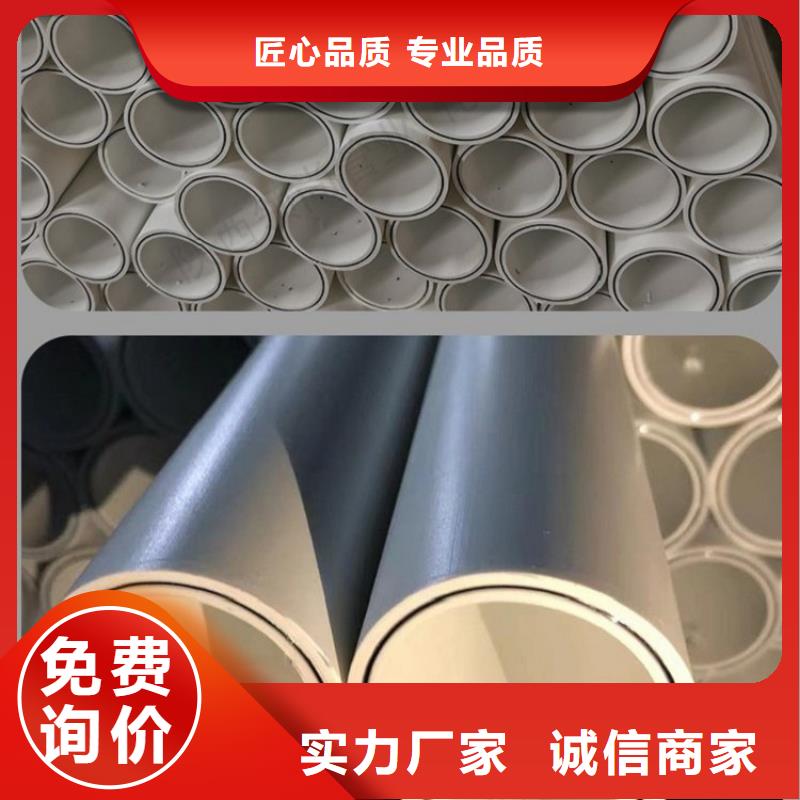 钢塑psp复合钢管【环氧树脂涂塑管】厂家品控严格