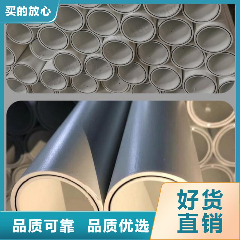  钢塑psp复合钢管多行业适用