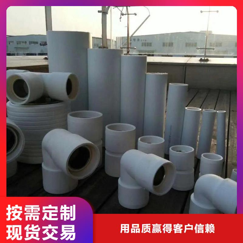 优选：
psp钢塑复合钢管供应商