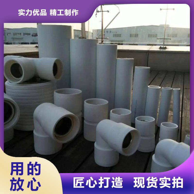 钢塑psp复合钢管_热镀锌钢管厂家专业品质