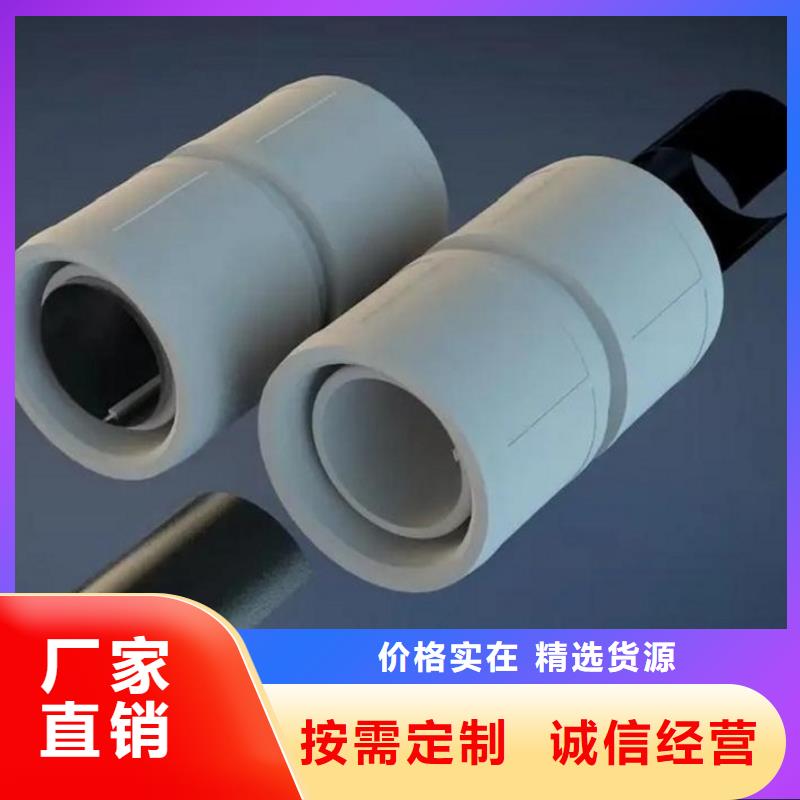 钢塑psp复合钢管【热镀锌钢管】买的放心