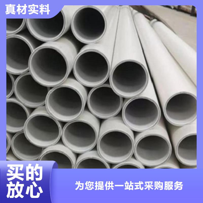 钢塑psp复合钢管-防腐钢管厂家符合行业标准