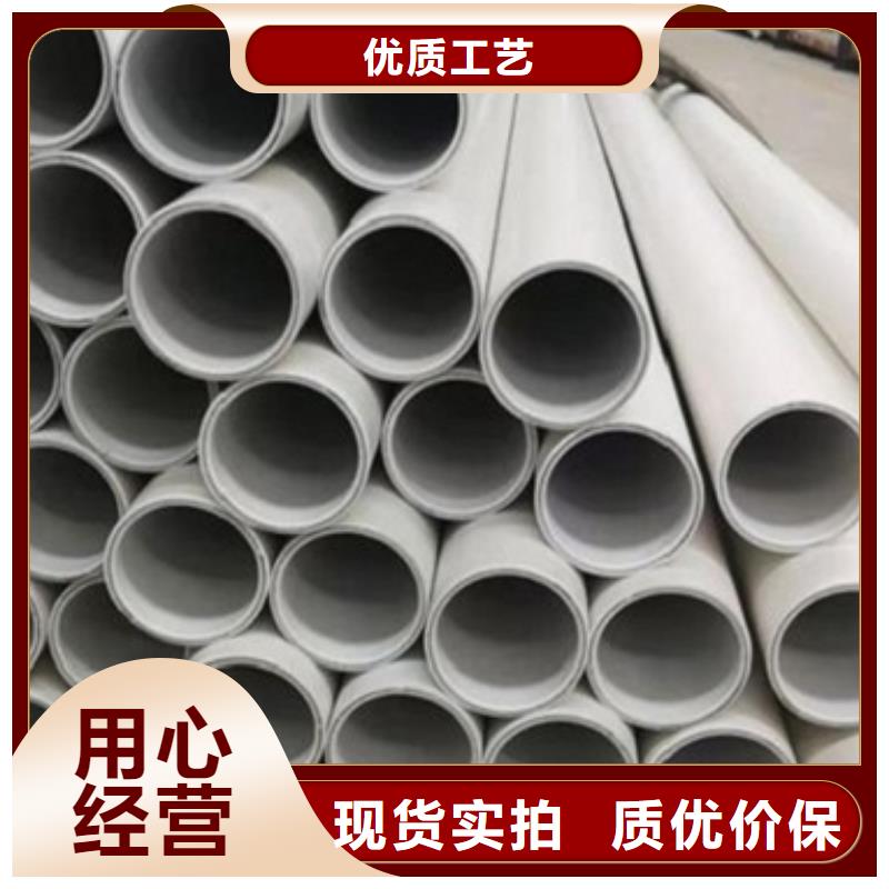 钢塑psp复合钢管_热镀锌钢管厂家专业品质