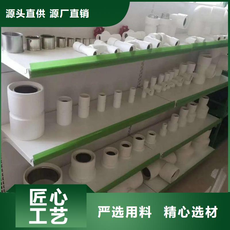 【钢塑psp复合钢管衬塑复合管厂家源头实体厂商】