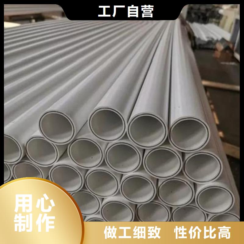 钢塑psp复合钢管钢塑复合管快速发货