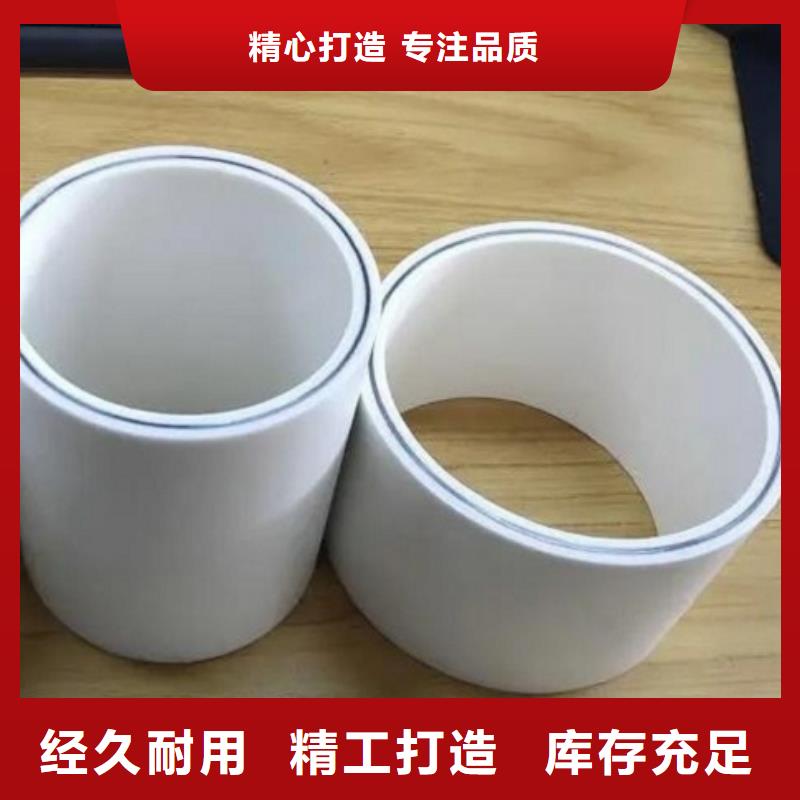 钢塑psp复合钢管内外涂塑钢管厂来电咨询