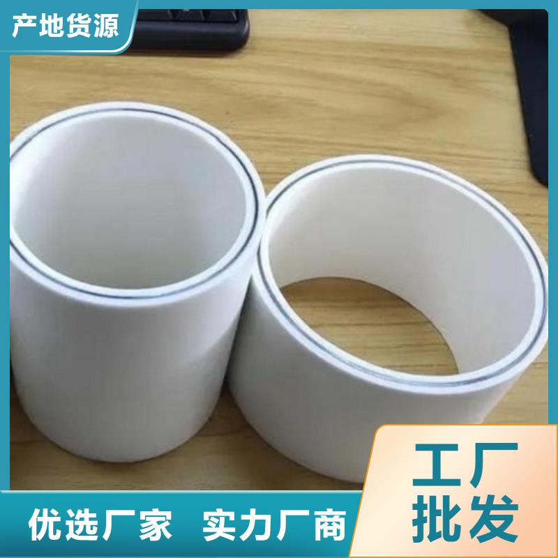 钢塑psp复合钢管镀锌内涂塑钢管厂家以质量求生存