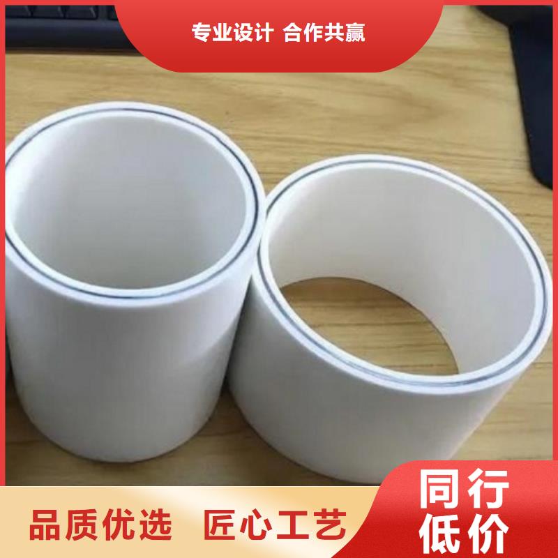 【钢塑psp复合钢管】环氧树脂涂塑管质量上乘