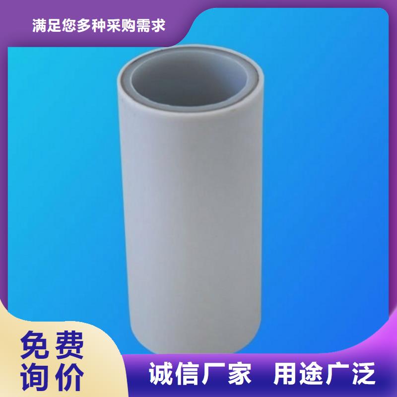 钢塑psp复合钢管电缆穿线管厂家现货供应