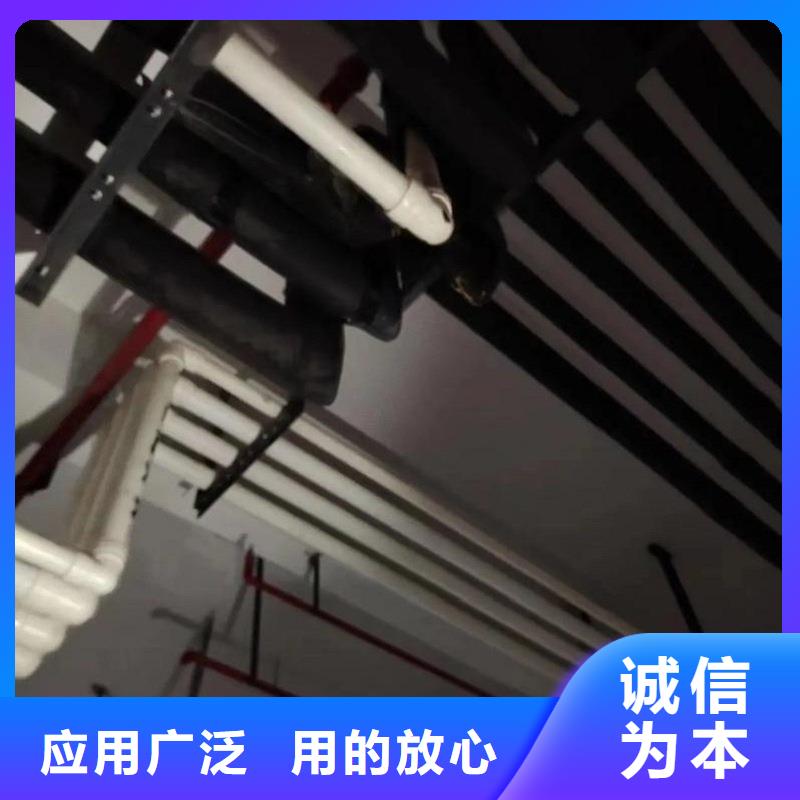 dn150
dn10psp钢塑复合管
dn20psp钢塑复合管、dn150
dn10psp钢塑复合管
dn20psp钢塑复合管厂家-值得信赖