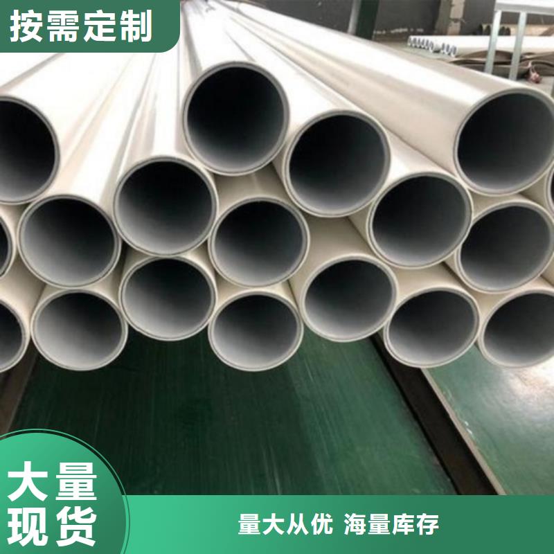 钢塑psp复合钢管防腐钢管厂家品控严格