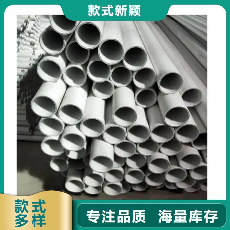 【钢塑psp复合钢管-环氧树脂粉末EP内外涂塑钢管一站式供应】