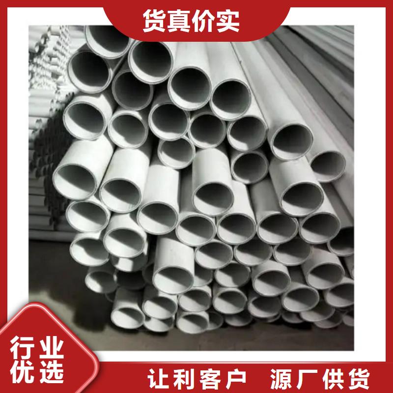 钢塑psp复合钢管电缆穿线管厂家安心购