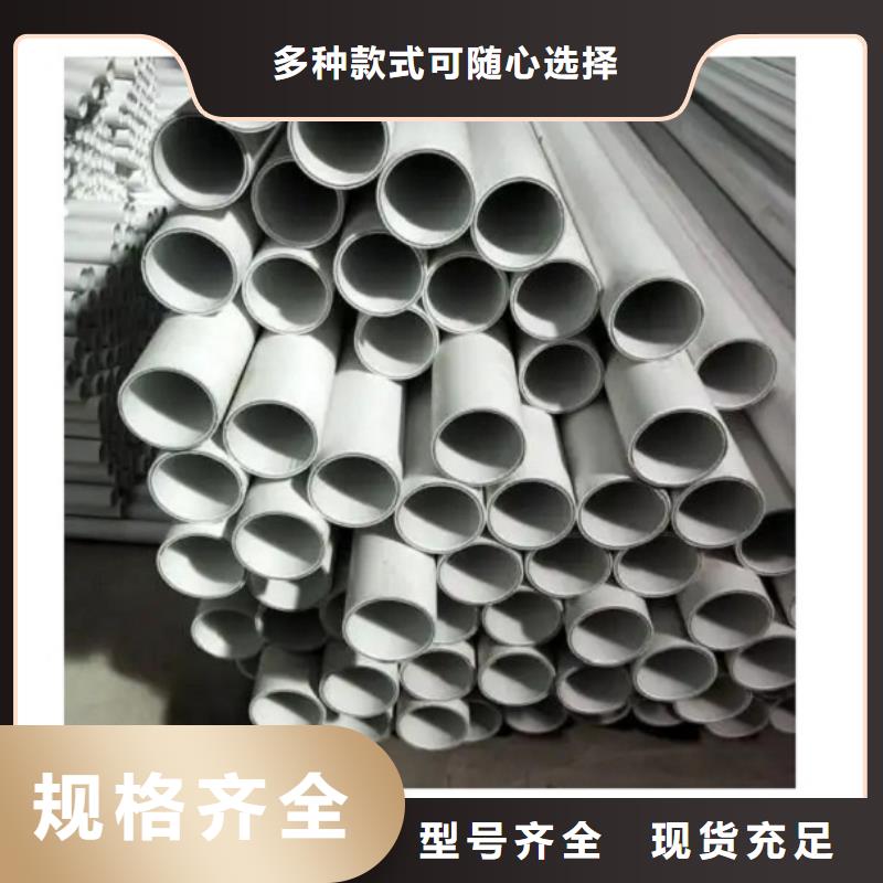 钢塑psp复合钢管镀锌内涂塑钢管厂家以质量求生存
