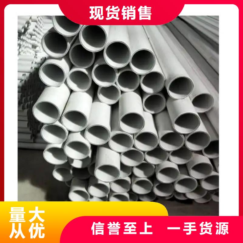 钢塑psp复合钢管防腐钢管厂家多年行业积累