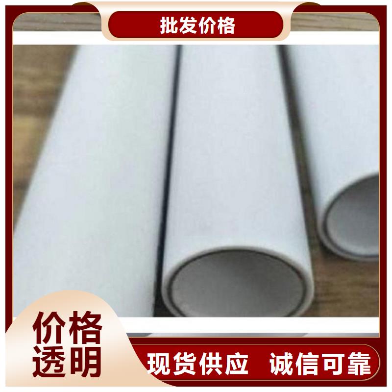  钢塑psp复合钢管工厂直营