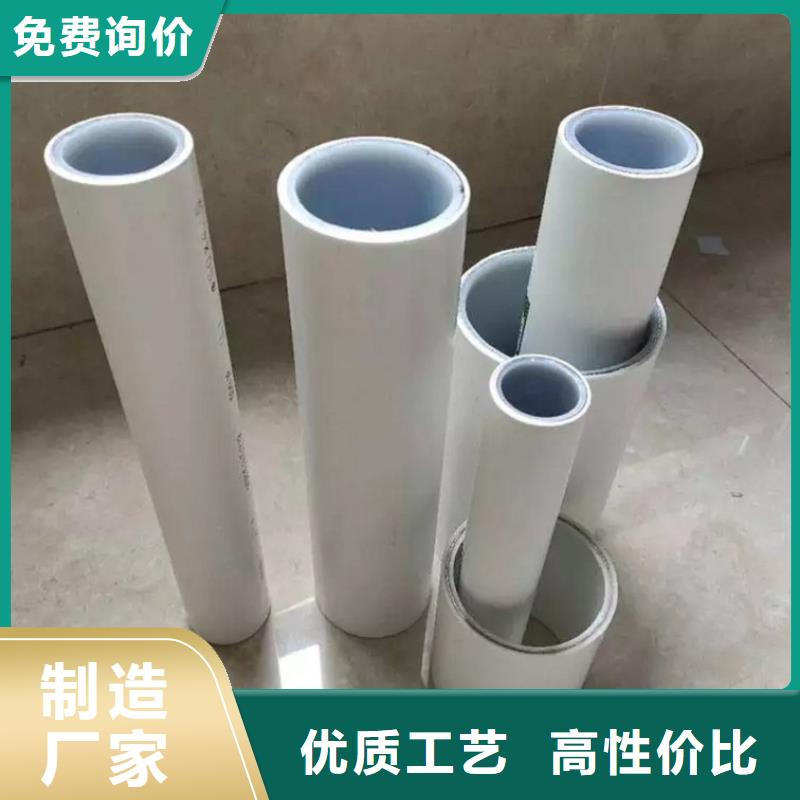 【钢塑psp复合钢管-环氧树脂粉末EP内外涂塑钢管一站式供应】