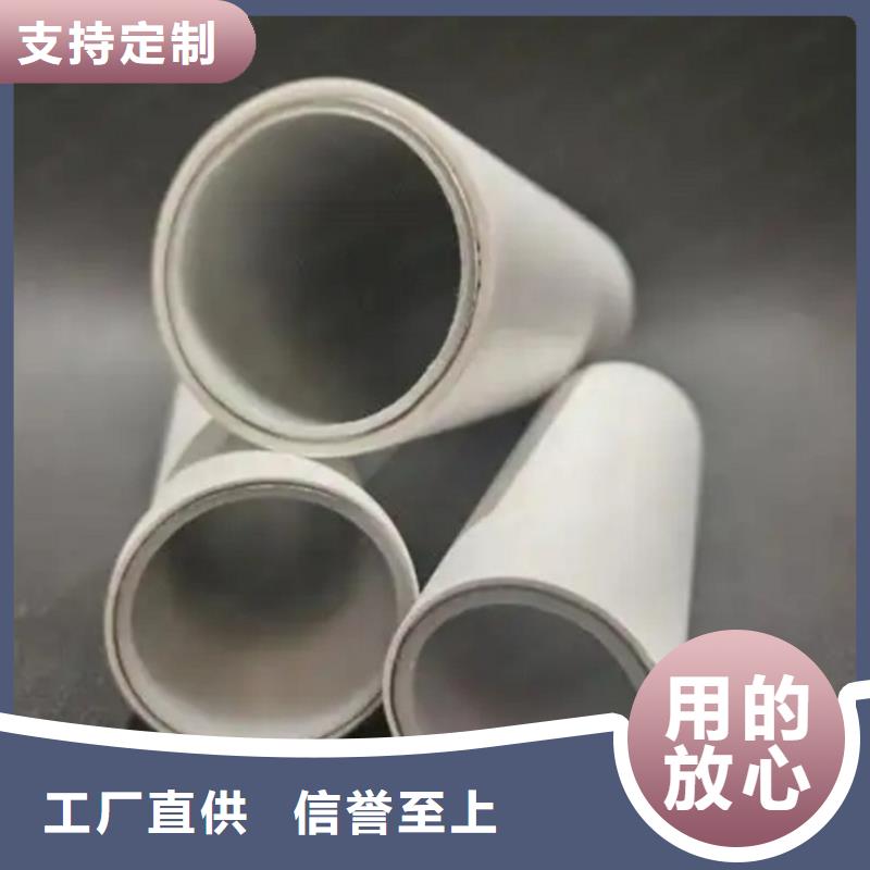 钢塑psp复合钢管电缆穿线管厂家安心购