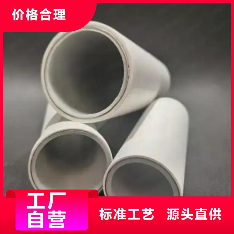 钢塑psp复合钢管防腐钢管品质之选