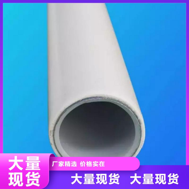 钢塑psp复合钢管_防腐钢管厂家专业生产厂家