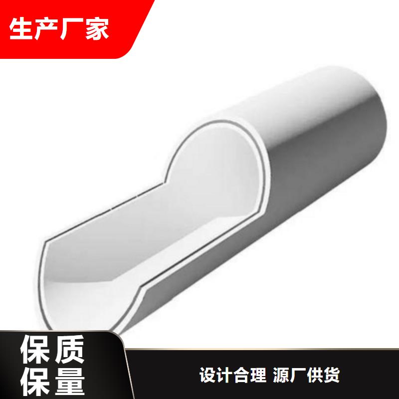 鸿顺管道科技有限公司
DN150冷热水系统PSP管可按时交货