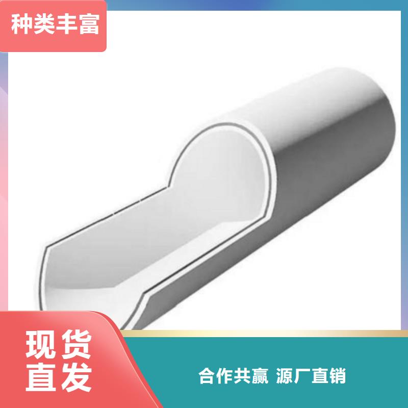【钢塑psp复合钢管】防腐钢管厂家保质保量