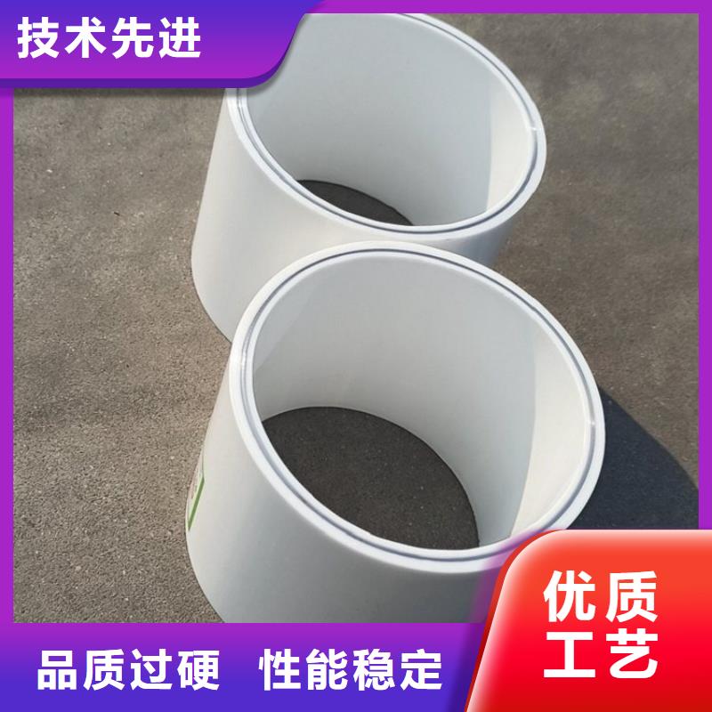 钢塑psp复合钢管,涂塑钢管厂家现货直供
