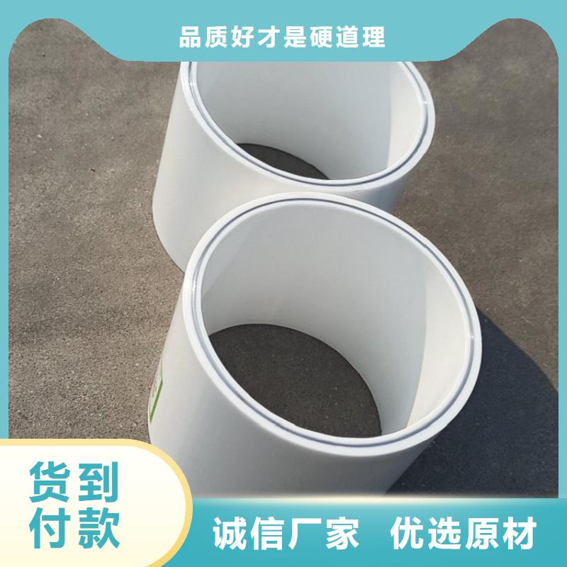 【钢塑psp复合钢管】环氧树脂涂塑管质量上乘