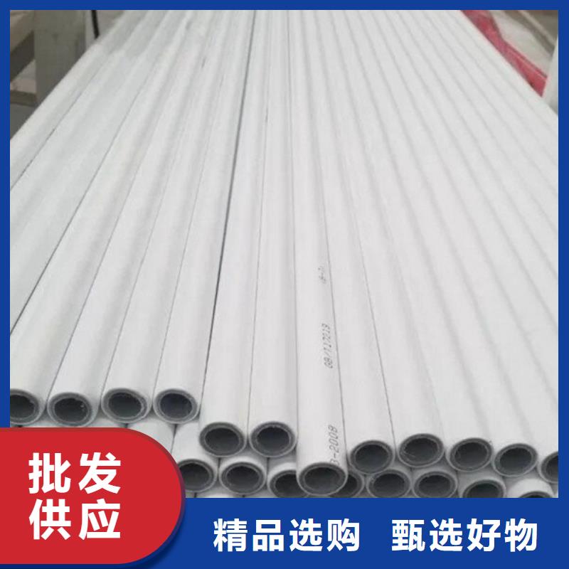 dn150
dn10psp钢塑复合管
dn20psp钢塑复合管品质为本