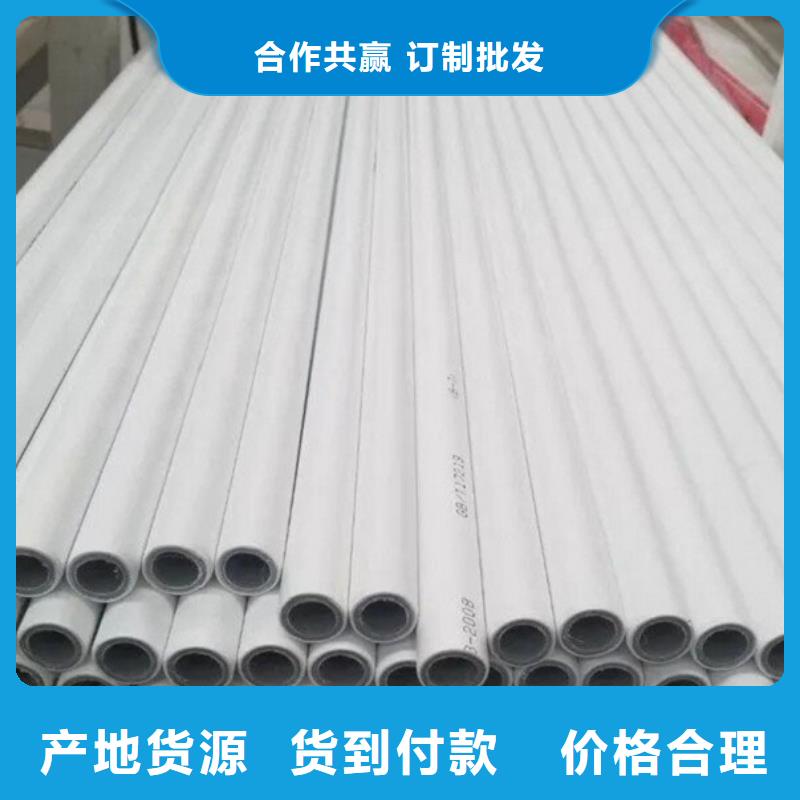 钢塑psp复合钢管衬塑复合钢管厂家按需设计