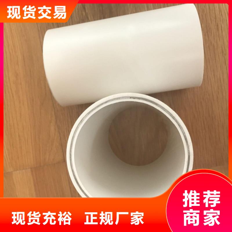 钢塑psp复合钢管一站式采购商家