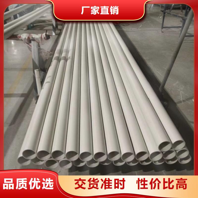 【钢塑psp复合钢管】防腐钢管品质商家