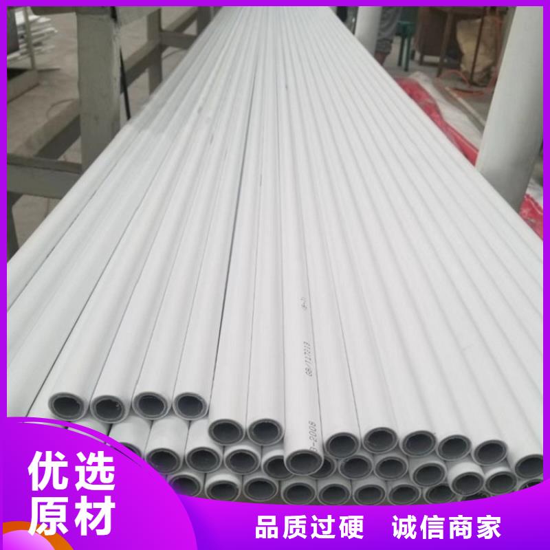 钢塑psp复合钢管衬塑复合管厂家口碑好实力强