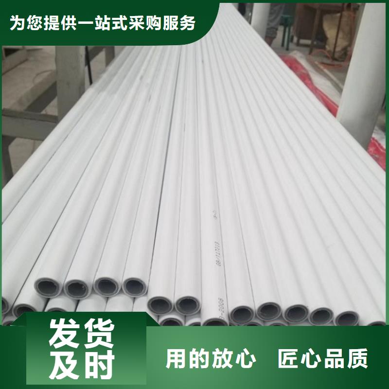 钢塑psp复合钢管涂塑钢管厂家今日新品