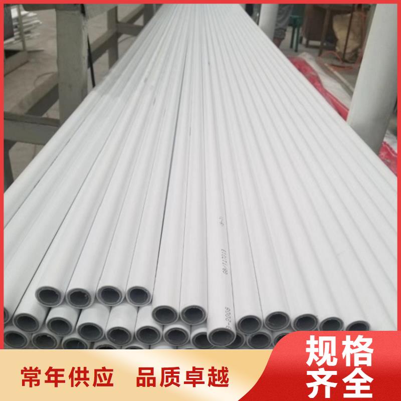 实力雄厚的dn150
dn10psp钢塑复合管
dn20psp钢塑复合管生产厂家
