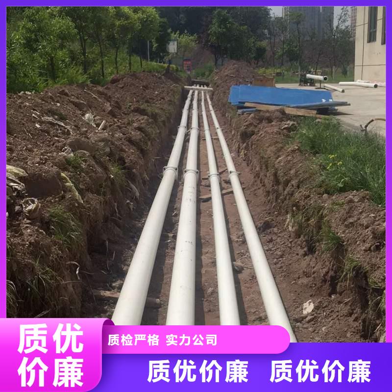 
psp钢塑复合钢管-公司欢迎您！
