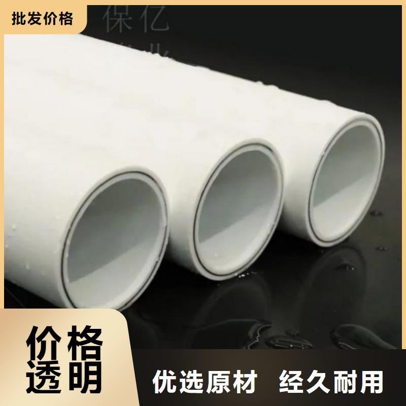 钢塑psp复合钢管电缆穿线管厂家分类和特点