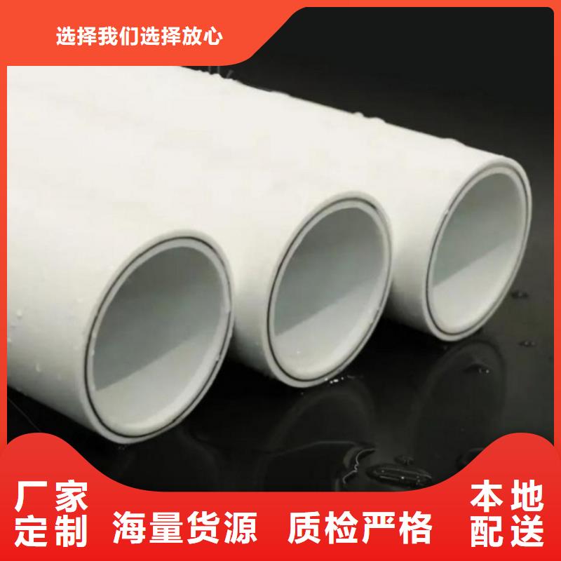  钢塑psp复合钢管工厂直营