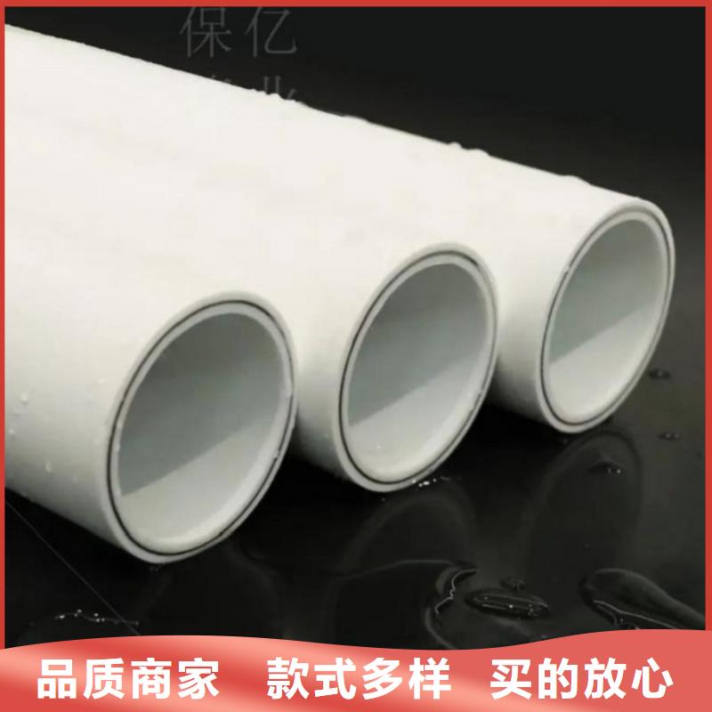 【钢塑psp复合钢管】,衬塑复合管厂家真正的源头厂家