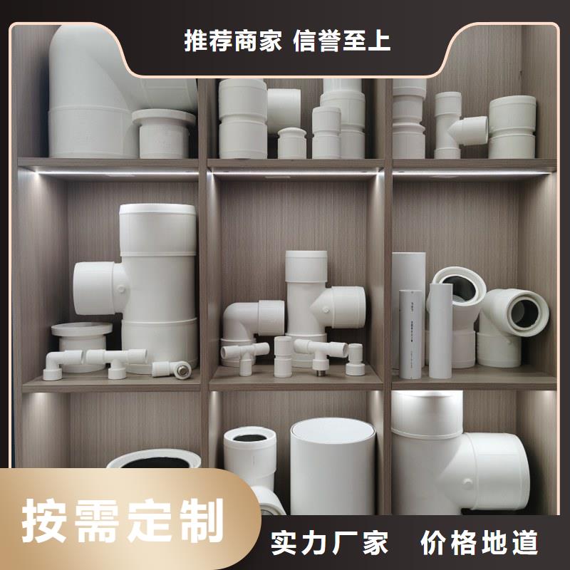 psp钢塑复合钢管择优厂家