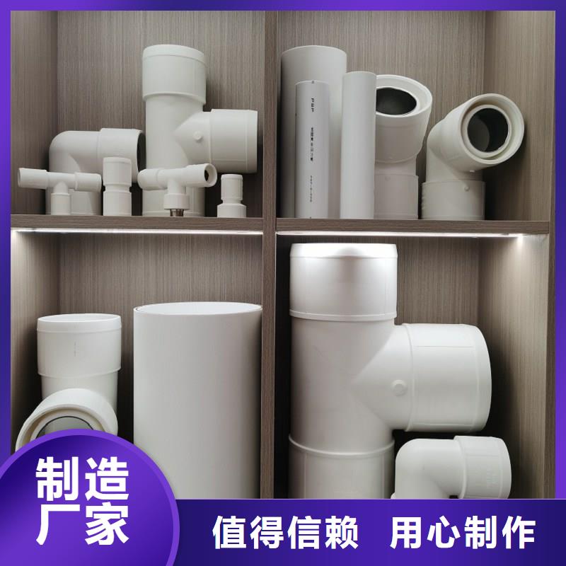钢塑psp复合钢管衬塑复合钢管厂家按需设计