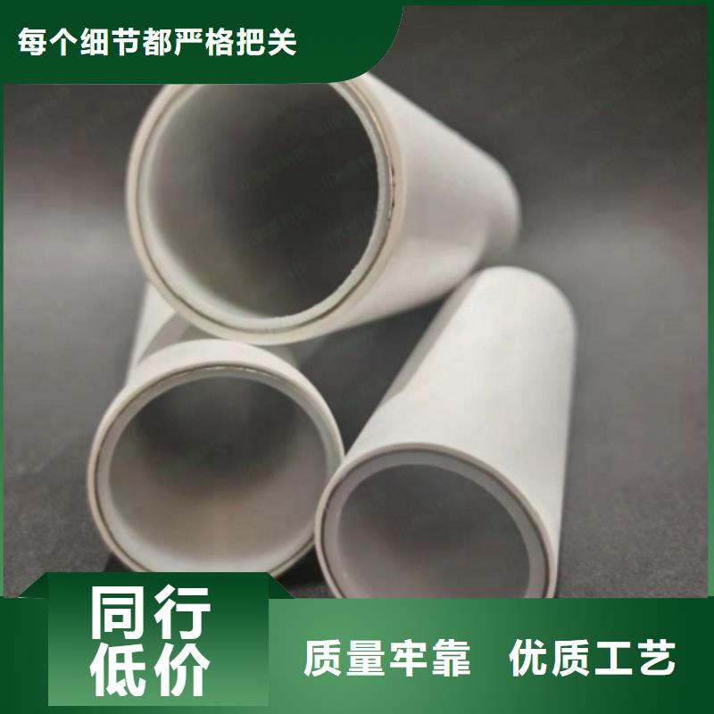 钢塑psp复合钢管环氧树脂粉末EP内外涂塑钢管厂家现货直供