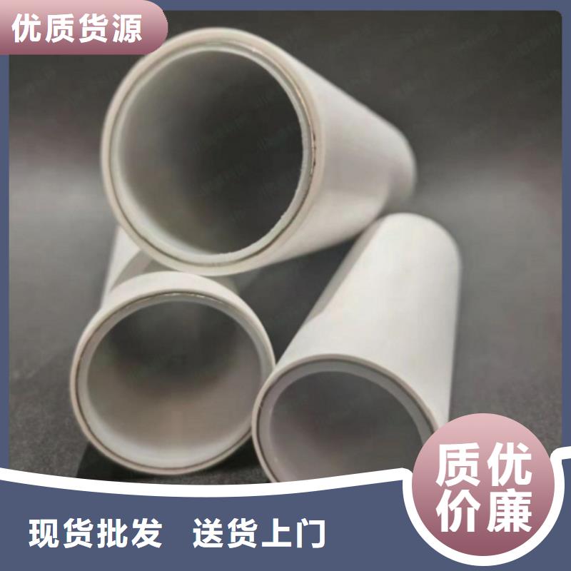【钢塑psp复合钢管衬塑复合管厂家源头实体厂商】