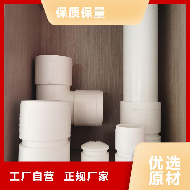 钢塑psp复合钢管涂塑钢管厂家本地厂家值得信赖