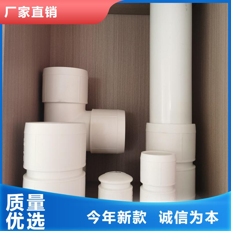 钢塑psp复合钢管电缆穿线管厂家现货供应