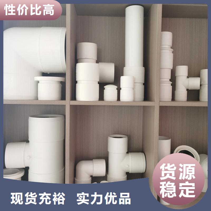 常年供应钢塑psp复合钢管-全国配送