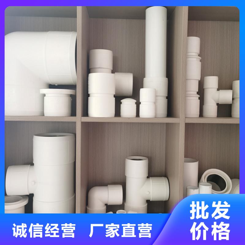  钢塑psp复合钢管敢与同行比质量